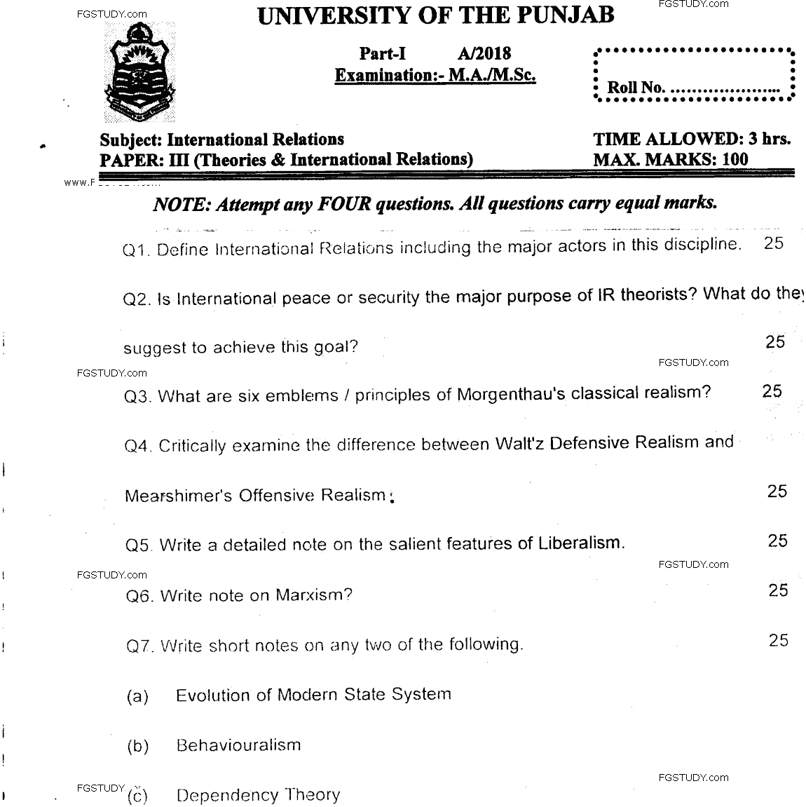 MA Part 1 International Relations Theories Of International Relations Past Paper 2018 Punjab University