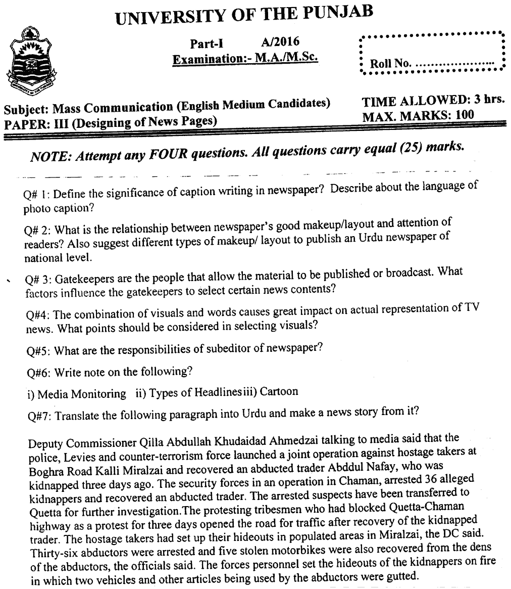 MA Part 1 Mass Communication Designing Of News Page Past Paper 2016 Punjab University