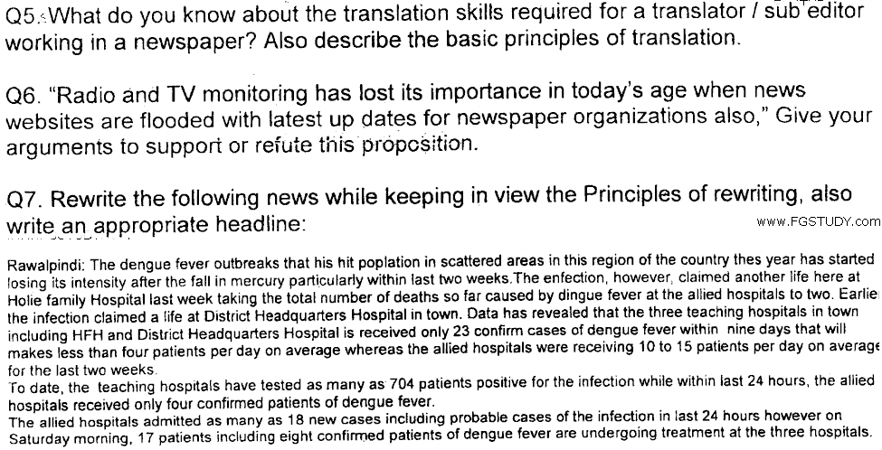 MA Part 1 Mass Communication Designing Of News Page Past Paper 2019 Punjab University