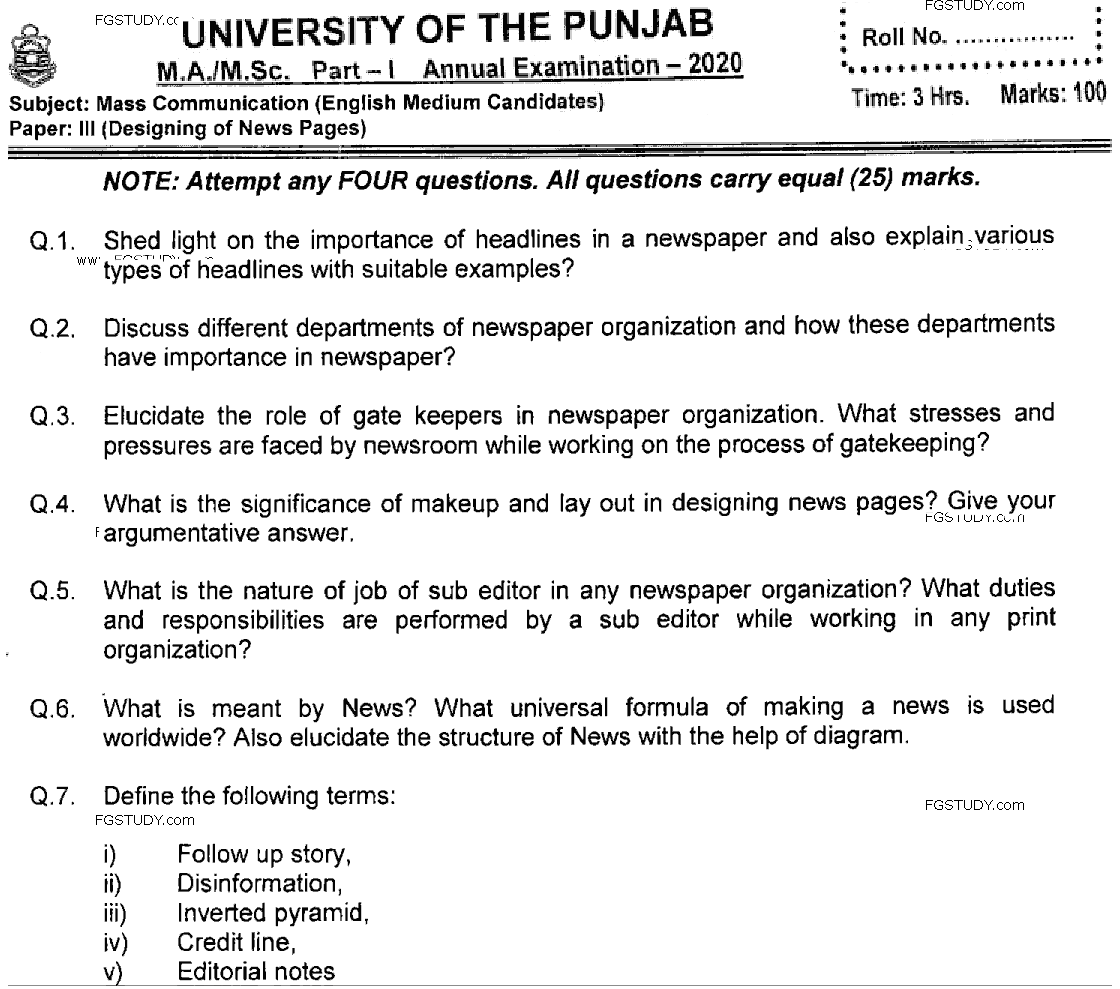 MA Part 1 Mass Communication Designing Of News Page Past Paper 2020 Punjab University