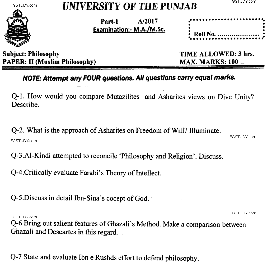 MA Part 1 Philosophy Muslim Philosophy Past Paper 2017 Punjab University
