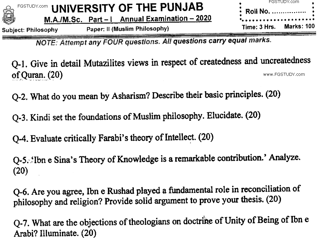 MA Part 1 Philosophy Muslim Philosophy Past Paper 2020 Punjab University