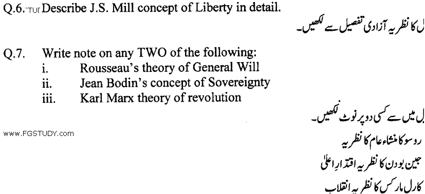 MA Part 1 Political Science Western Political Thought Past Paper 2019 Punjab University