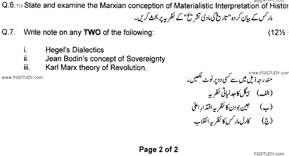 MA Part 1 Political Science Western Political Thought Past Paper 2020 Punjab University