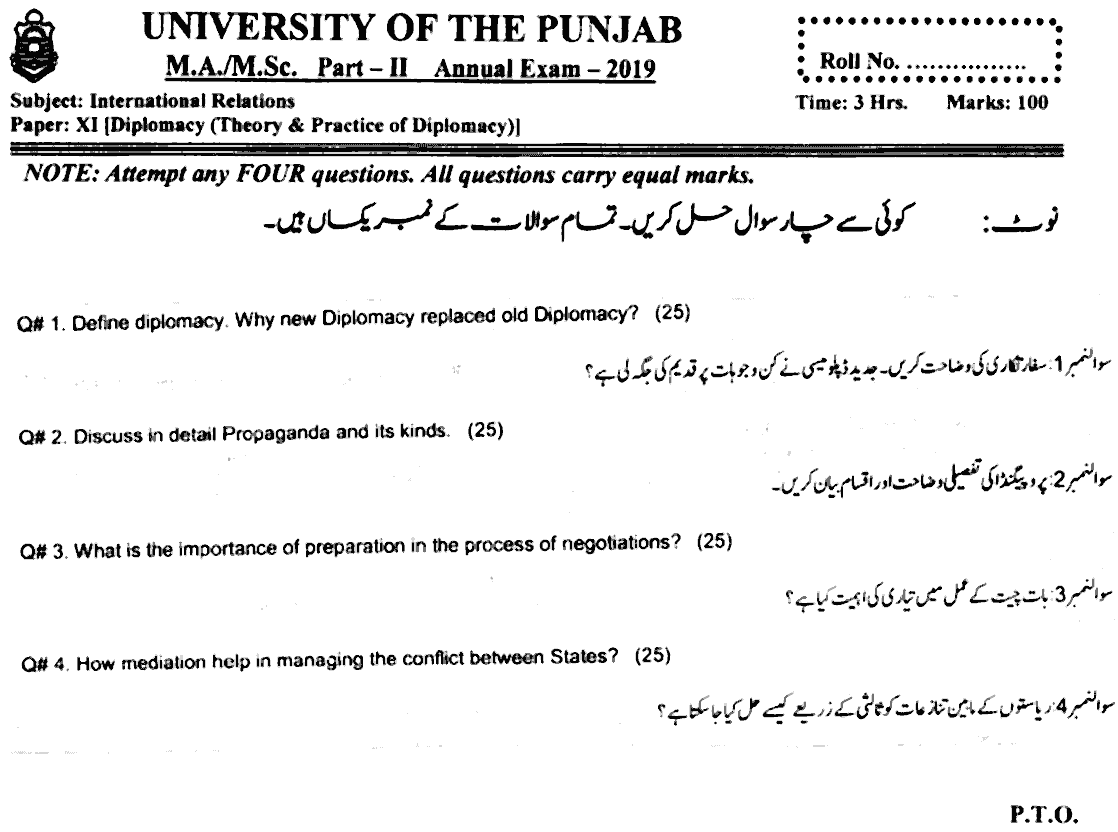 MA Part 2 International Relations Theory And Practice Of Diplomacy Past Paper 2019 Punjab University