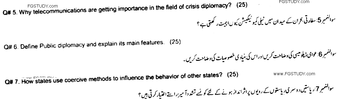 MA Part 2 International Relations Theory And Practice Of Diplomacy Past Paper 2019 Punjab University