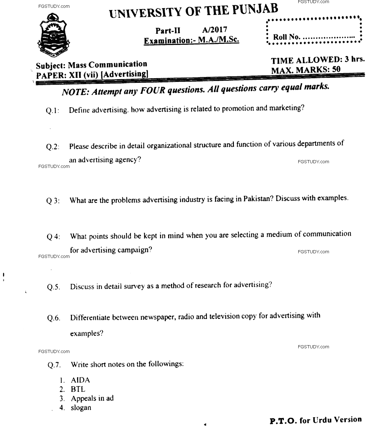 MA Part 2 Mass Communication Advertising Past Paper 2017 Punjab University