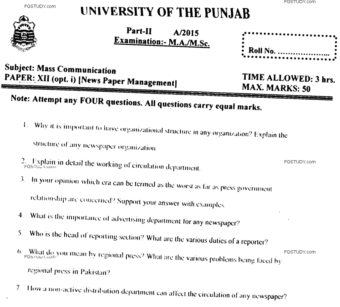 MA Part 2 Mass Communication News Paper Management Past Paper 2015 Punjab University