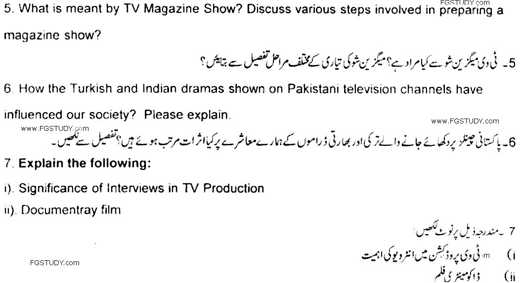 MA Part 2 Mass Communication Television Production Past Paper 2019 Punjab University