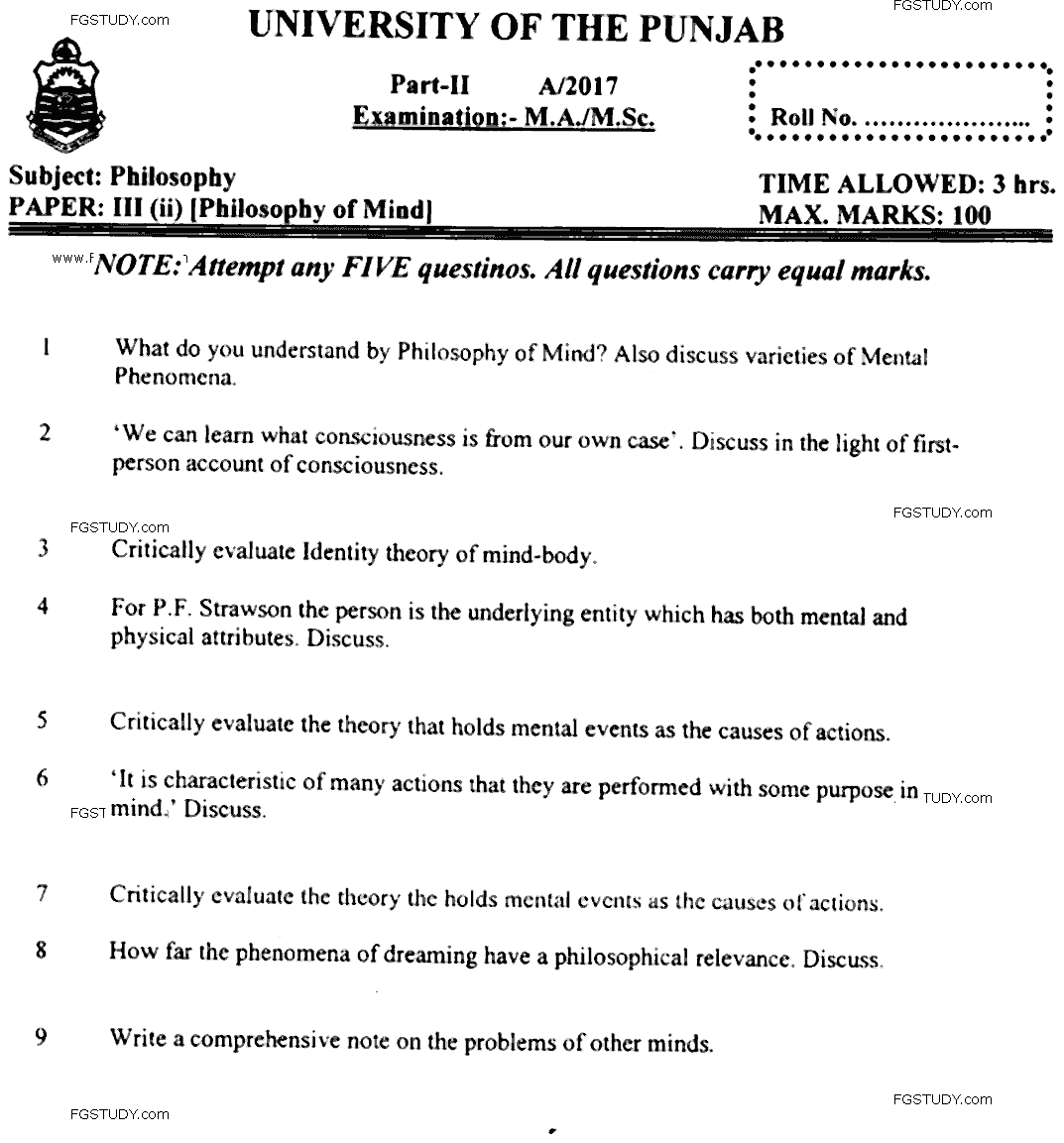 MA Part 2 Philosophy Philosophy Of Mind Past Paper 2017 Punjab University