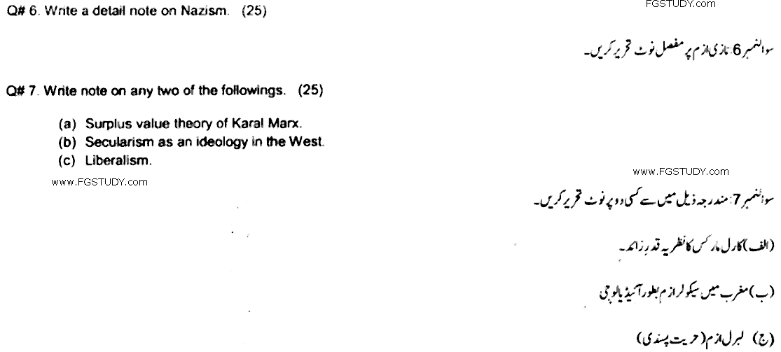 MA Part 2 Political Science Modern Political Thought Western Past Paper 2019 Punjab University