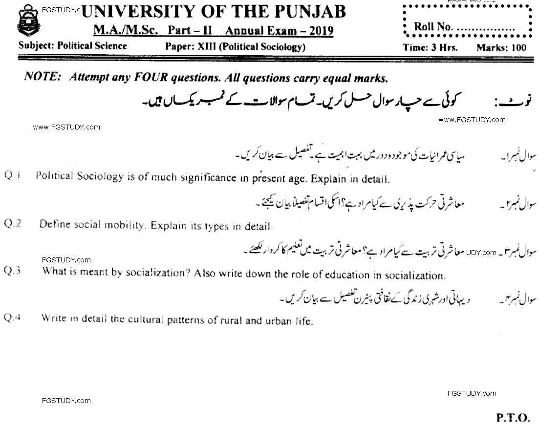 MA Part 2 Political Science Political Sociology Past Paper 2019 Punjab University