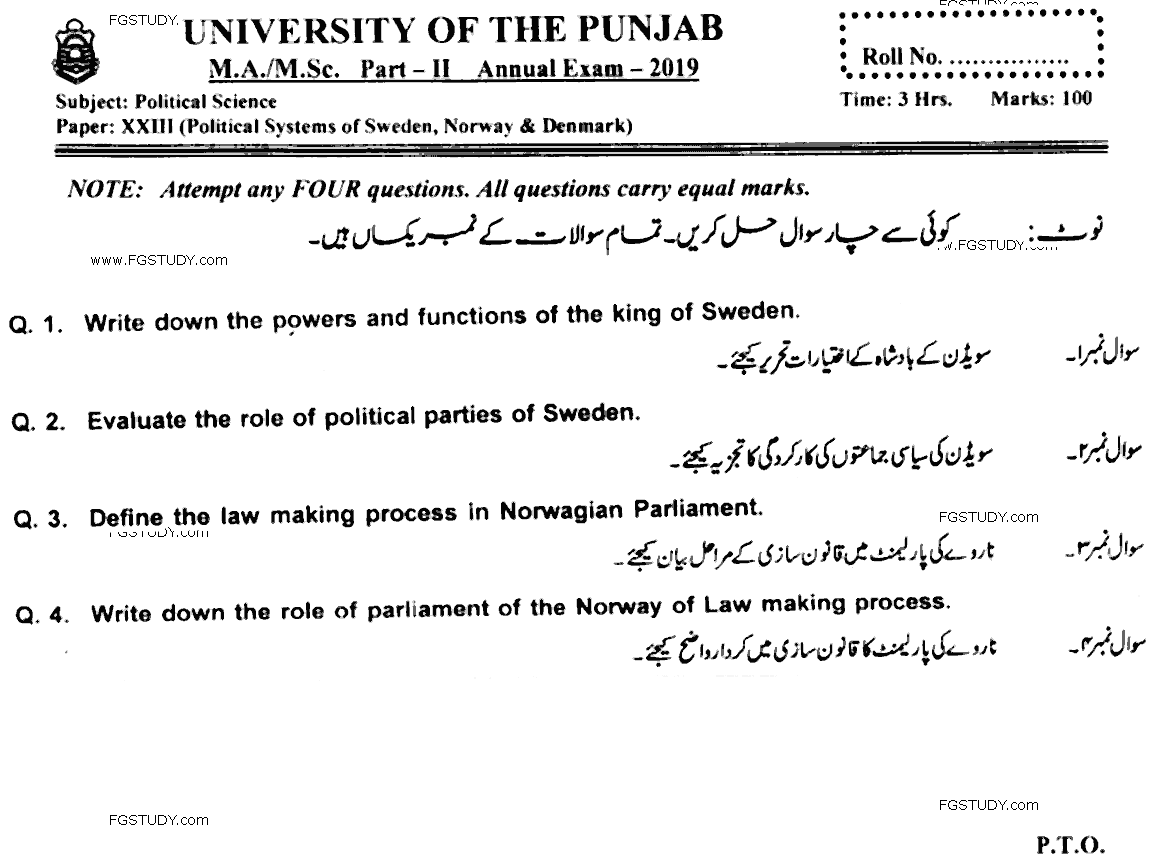 MA Part 2 Political Science Political Systems Of Sweden Norway And Denmark Past Paper 2019 Punjab University