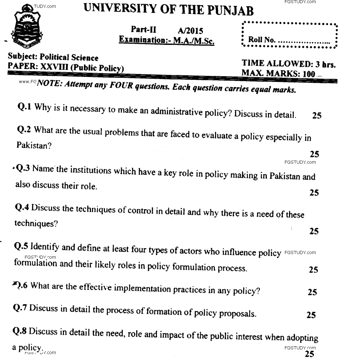 MA Part 2 Political Science Public Policy Past Paper 2015 Punjab University