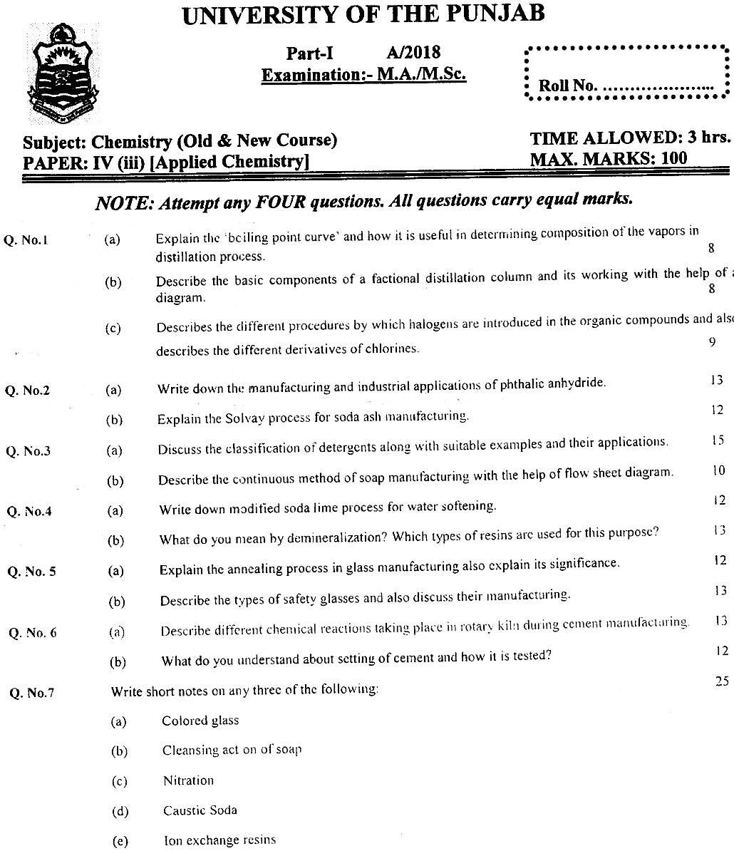 MSc Part 1 Chemistry Applied Chemistry Past Paper 2018 Punjab University Subjective