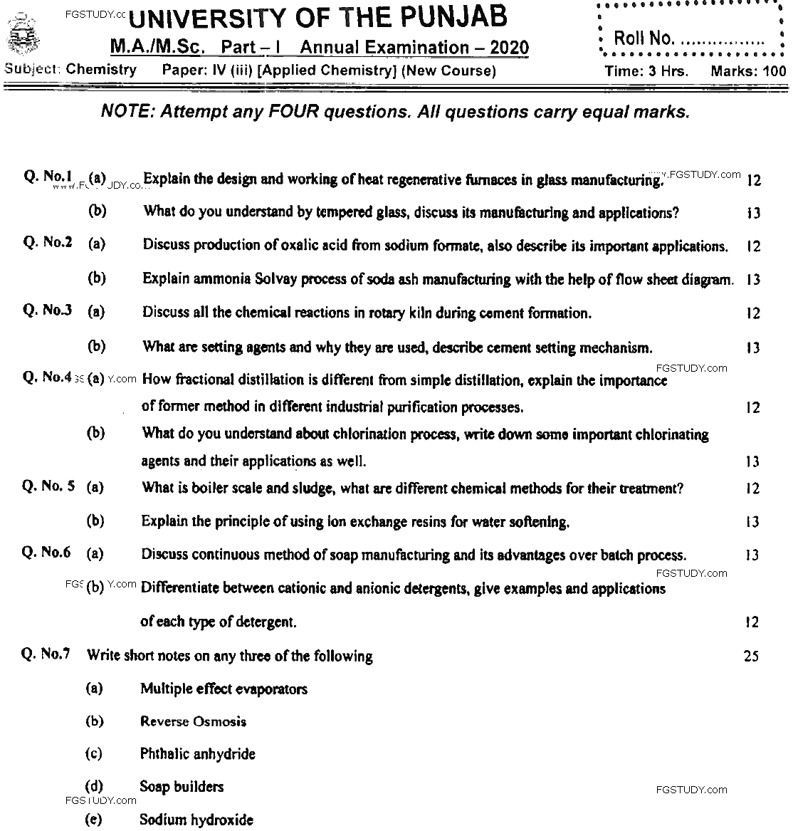 MSc Part 1 Chemistry Applied Chemistry Past Paper 2020 Punjab University Subjective