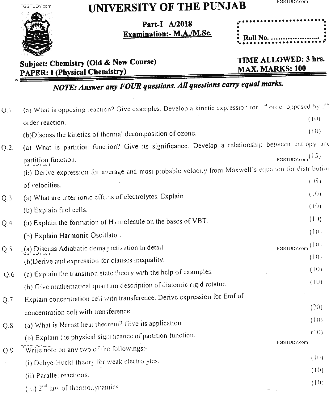 MSc Part 1 Chemistry Physical Chemistry Past Paper 2018 Punjab University Subjective