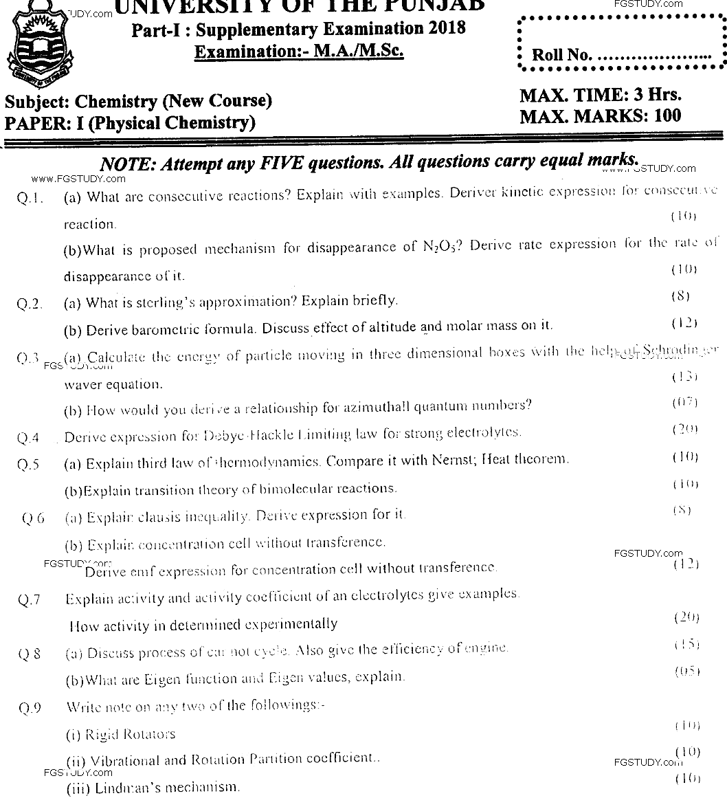 MSc Part 1 Chemistry Physical Chemistry Past Paper 2018 Punjab University Subjective