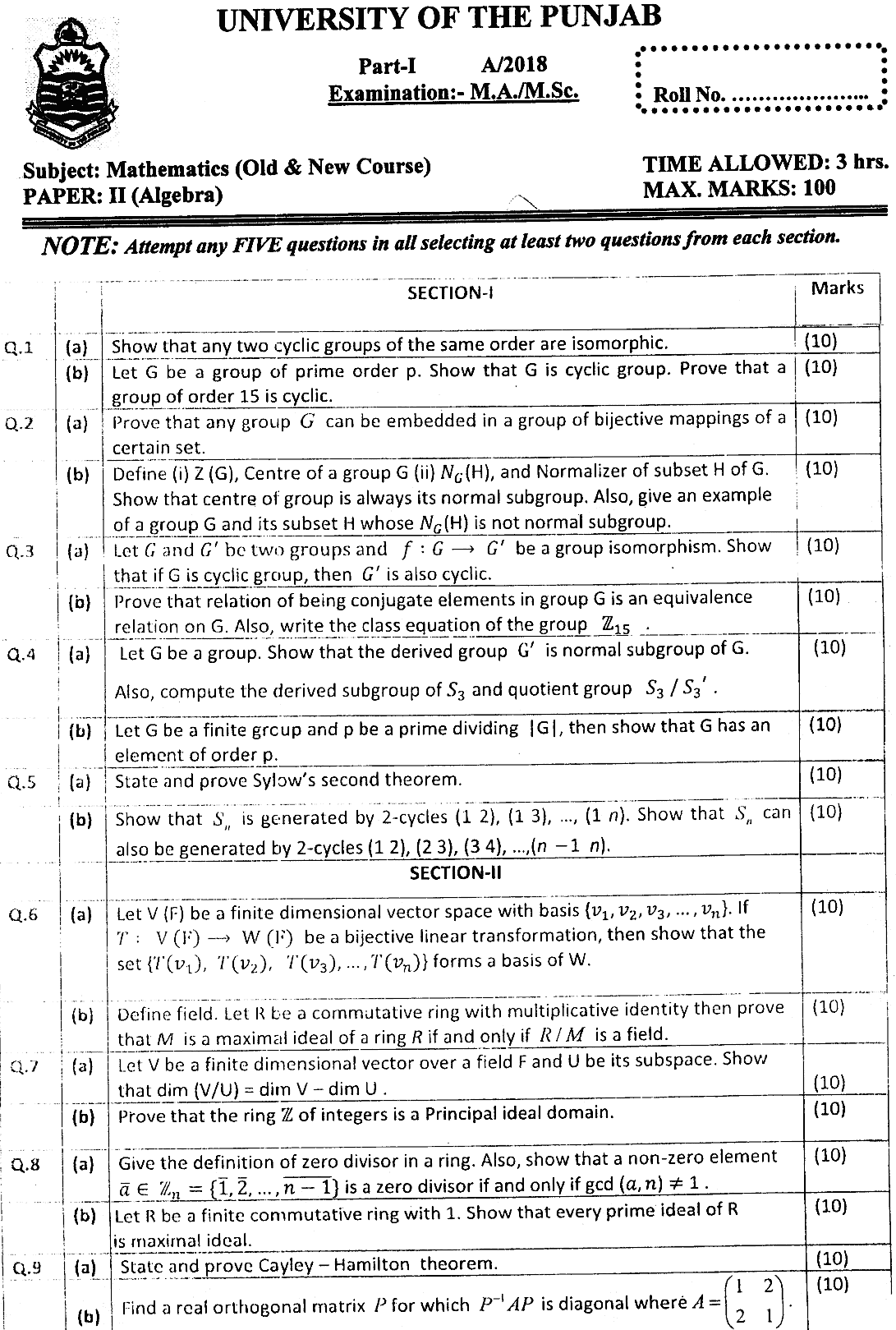MSc Part 1 Mathematics Algebra Past Paper 2018 Punjab University Subjective