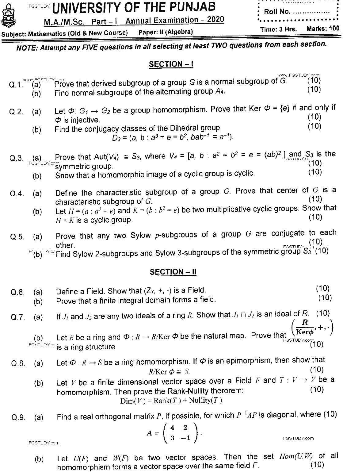 MSc Part 1 Mathematics Algebra Past Paper 2020 Punjab University Subjective