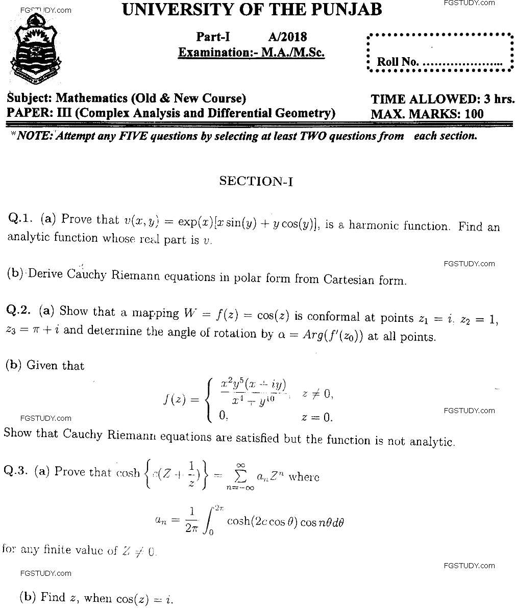 MSc Part 1 Mathematics Complex Analysis And Differential Geometry Past Paper 2018 Punjab University Subjective