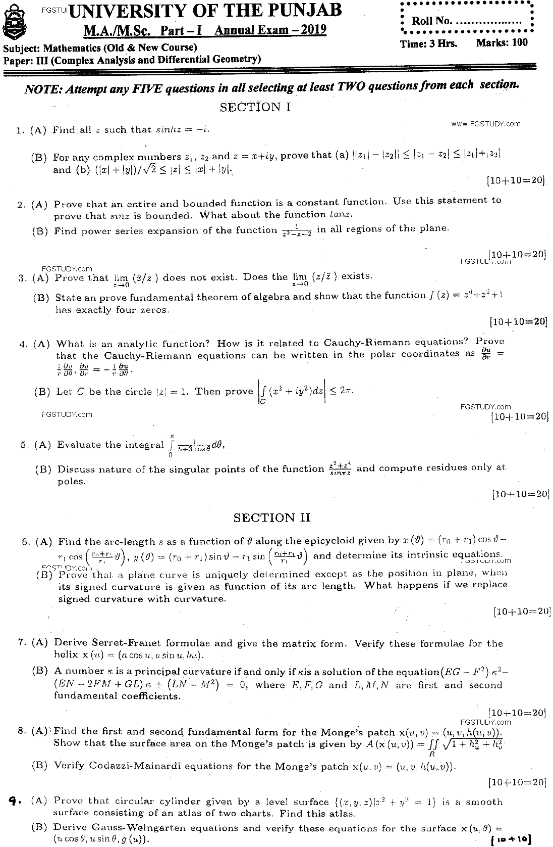 MSc Part 1 Mathematics Complex Analysis And Differential Geometry Past Paper 2019 Punjab University Subjective