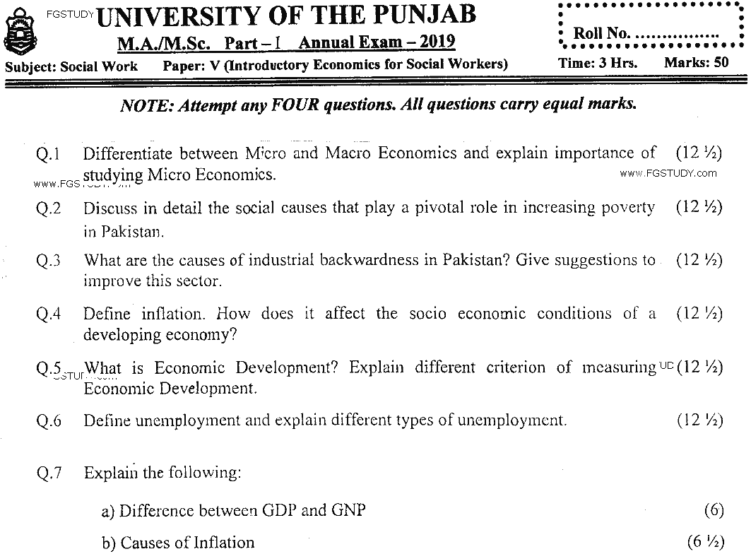 MSc Part 1 Social Work Introductory Economics For Social Workers Past Paper 2019 Punjab University Subjective