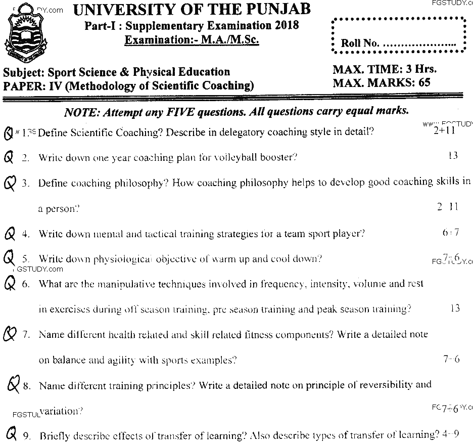 MSc Part 1 Sport Sciences And Physical Education Methodology Of Scientific Coaching Past Paper 2018 Punjab University Subjective