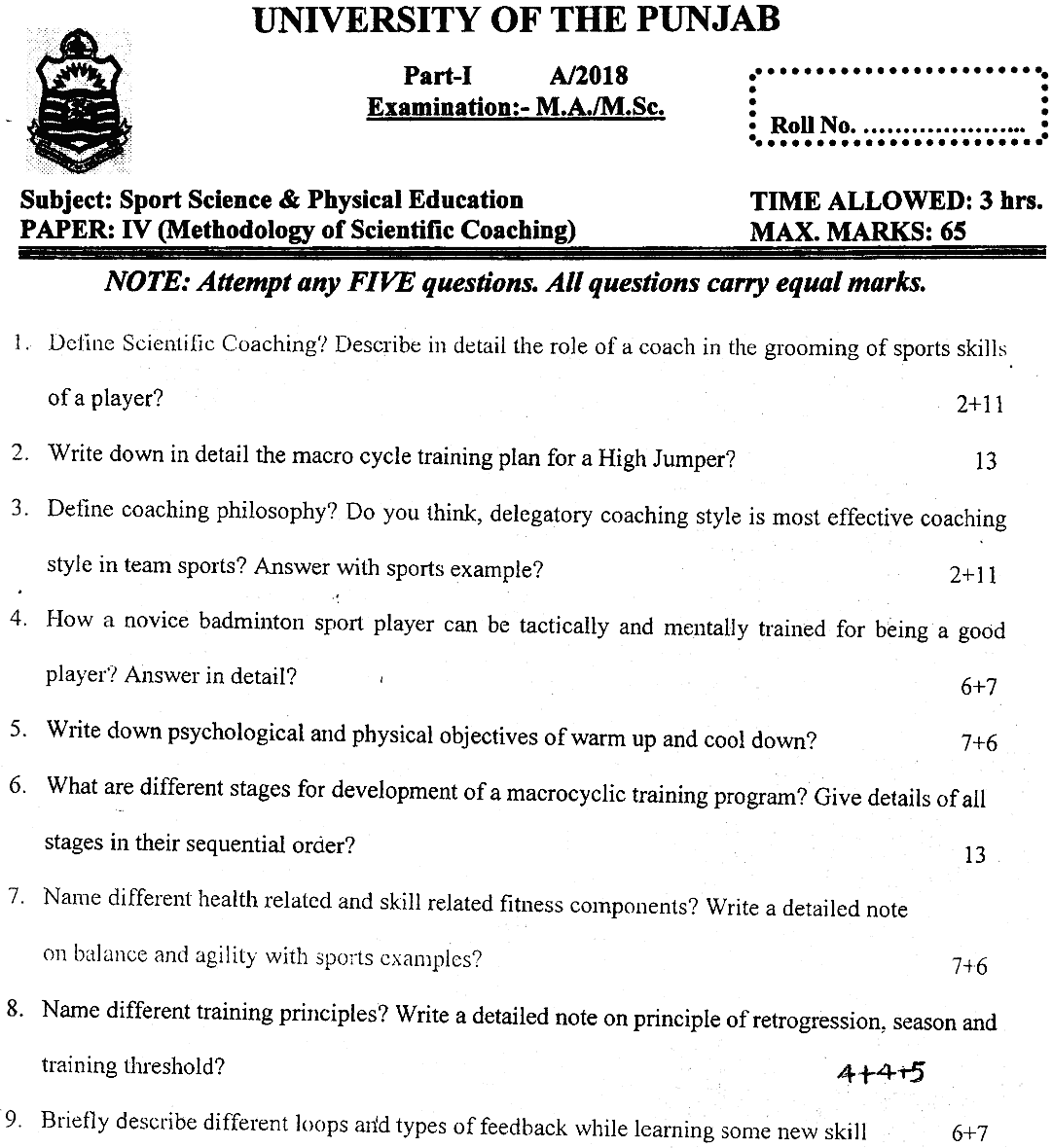 MSc Part 1 Sport Sciences And Physical Education Methodology Of Scientific Coaching Past Paper 2018 Punjab University Subjective