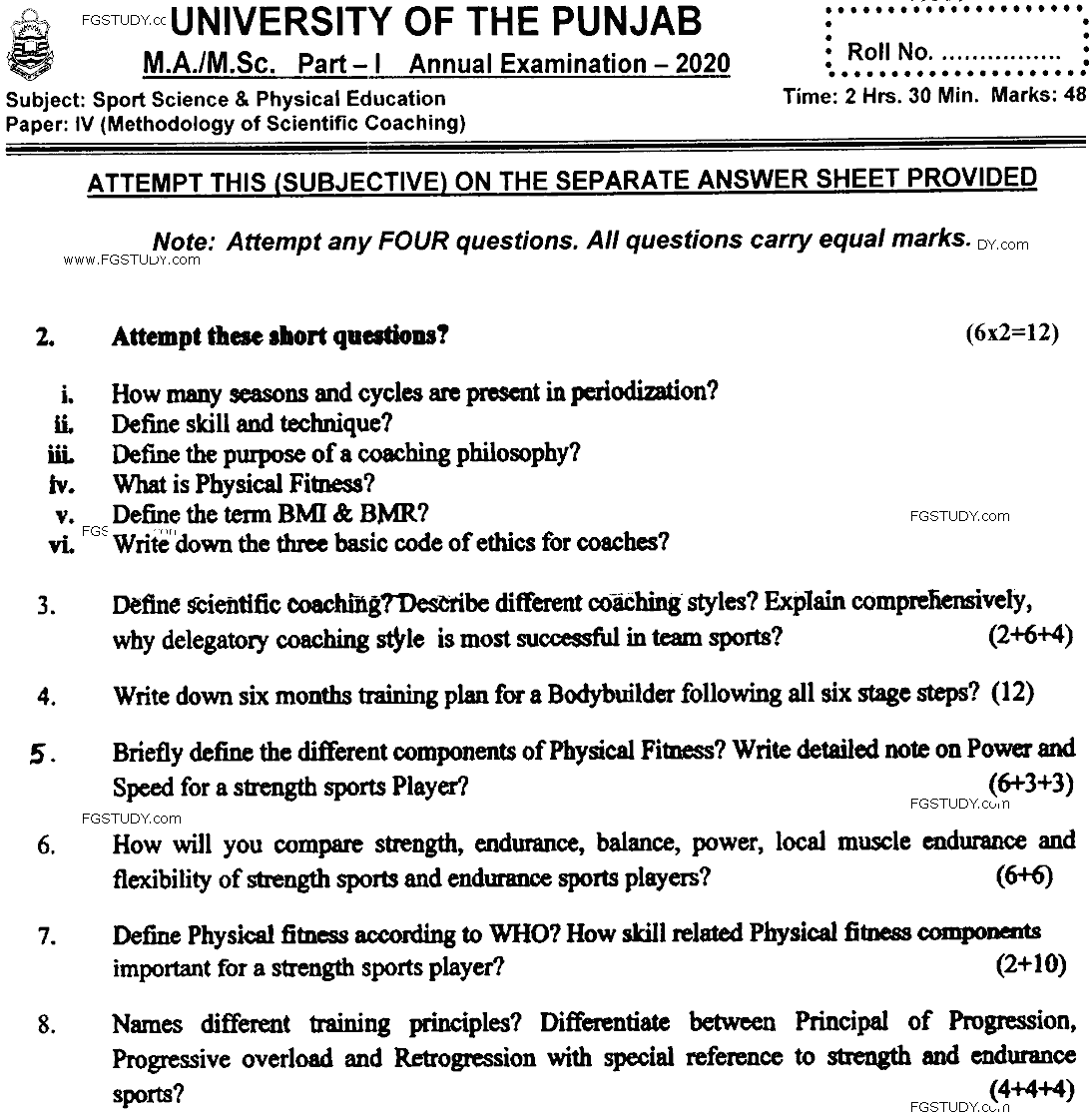 MSc Part 1 Sport Sciences And Physical Education Methodology Of Scientific Coaching Past Paper 2020 Punjab University Subjective