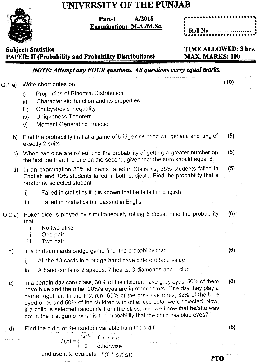 MSc Part 1 Statistics Probability And Probability Distributions Past Paper 2018 Punjab University Subjective