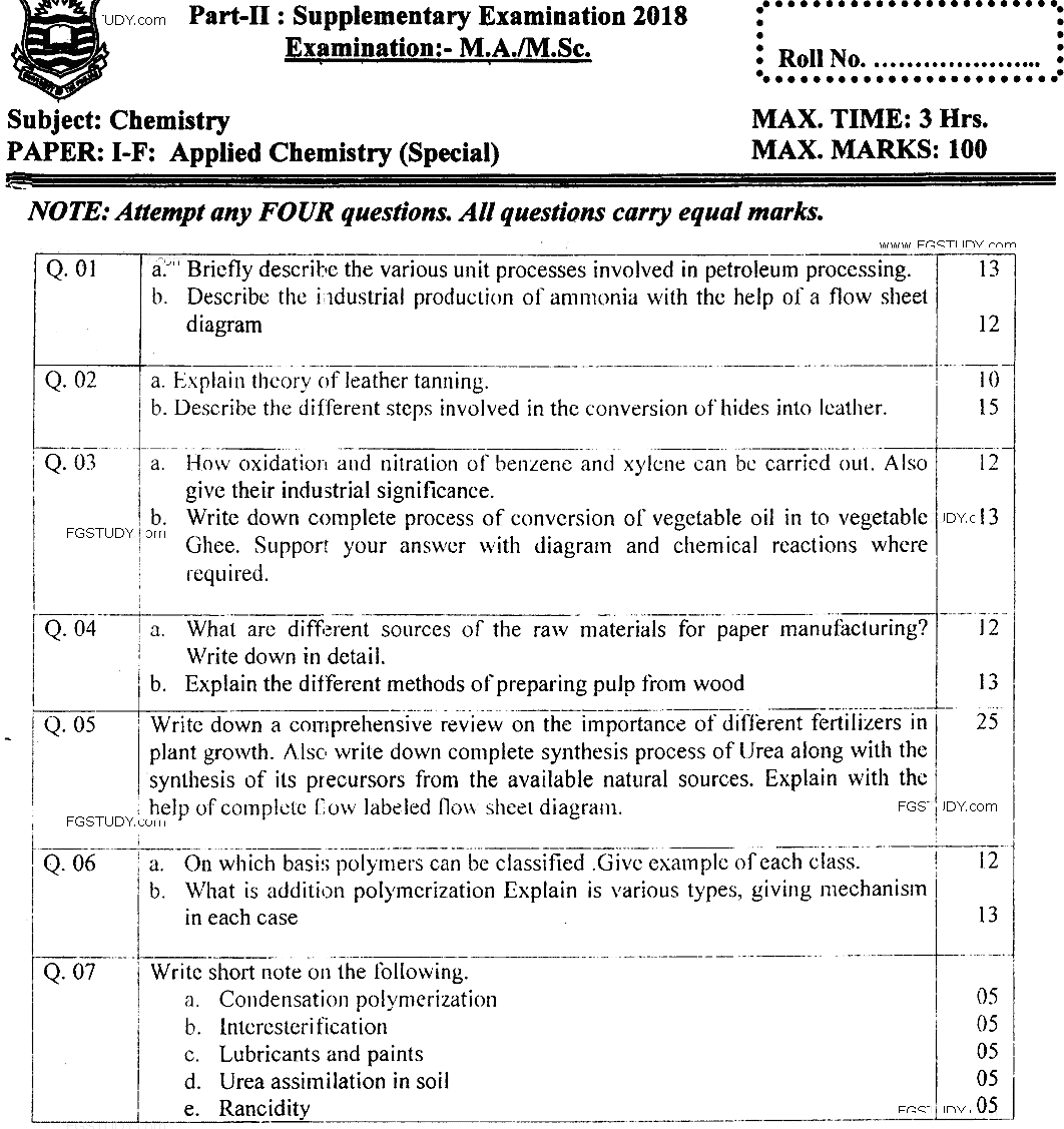 MSc Part 2 Chemistry Applied Chemistry Past Paper 2018 Punjab University Subjective