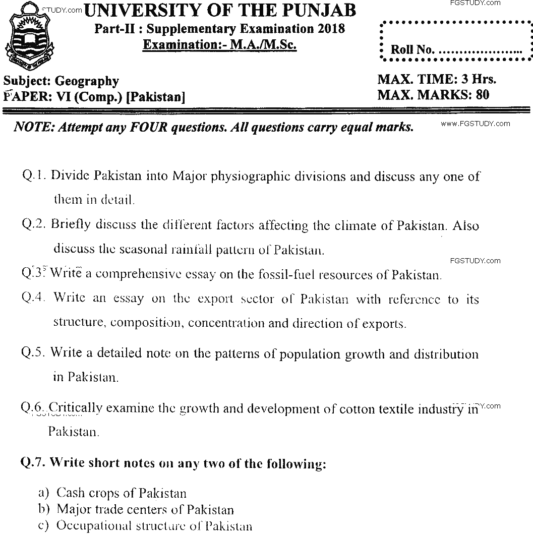 MSc Part 2 Geography Pakistan Past Paper 2018 Punjab University Subjective