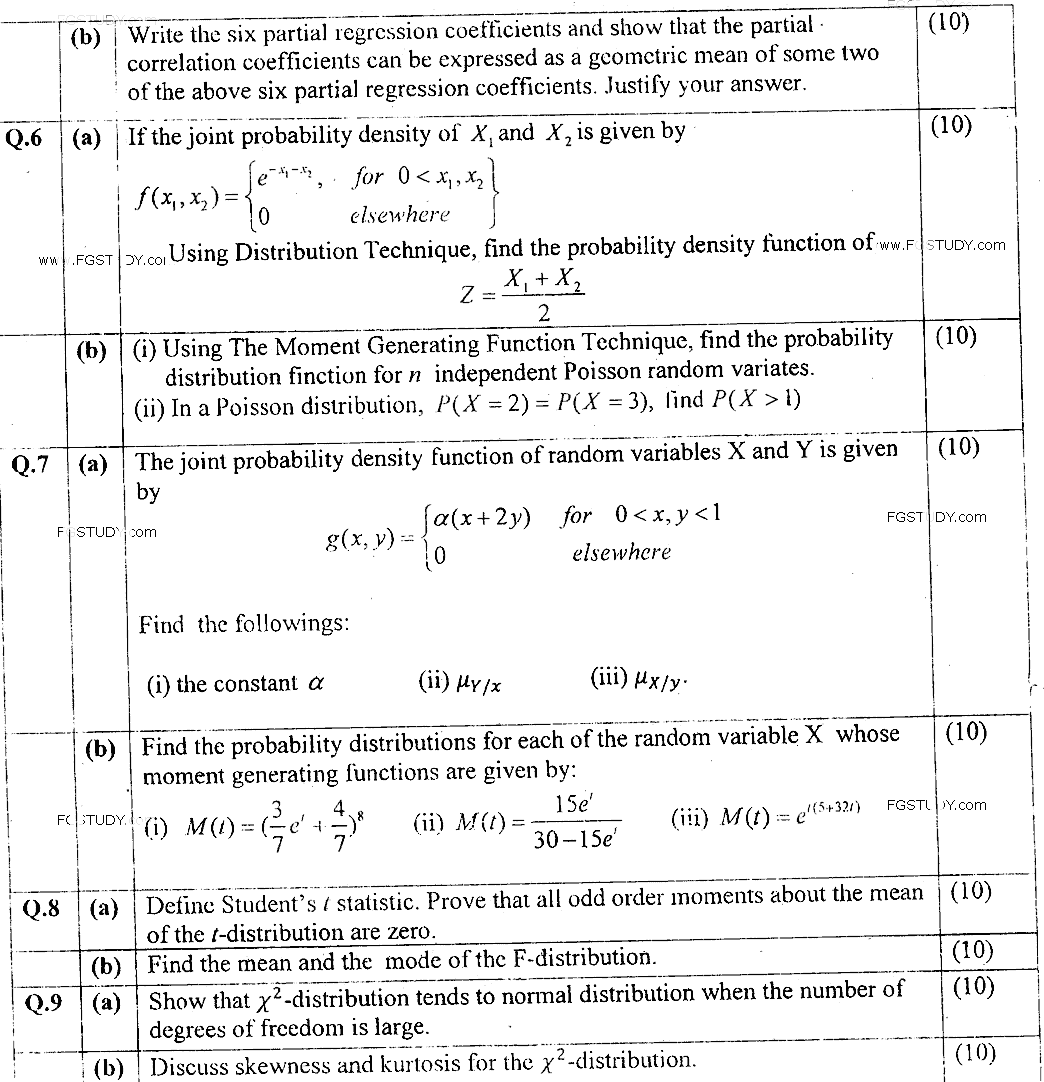 MSc Part 2 Mathematics Mathematical Statistics Past Paper 2018 Punjab University Subjective