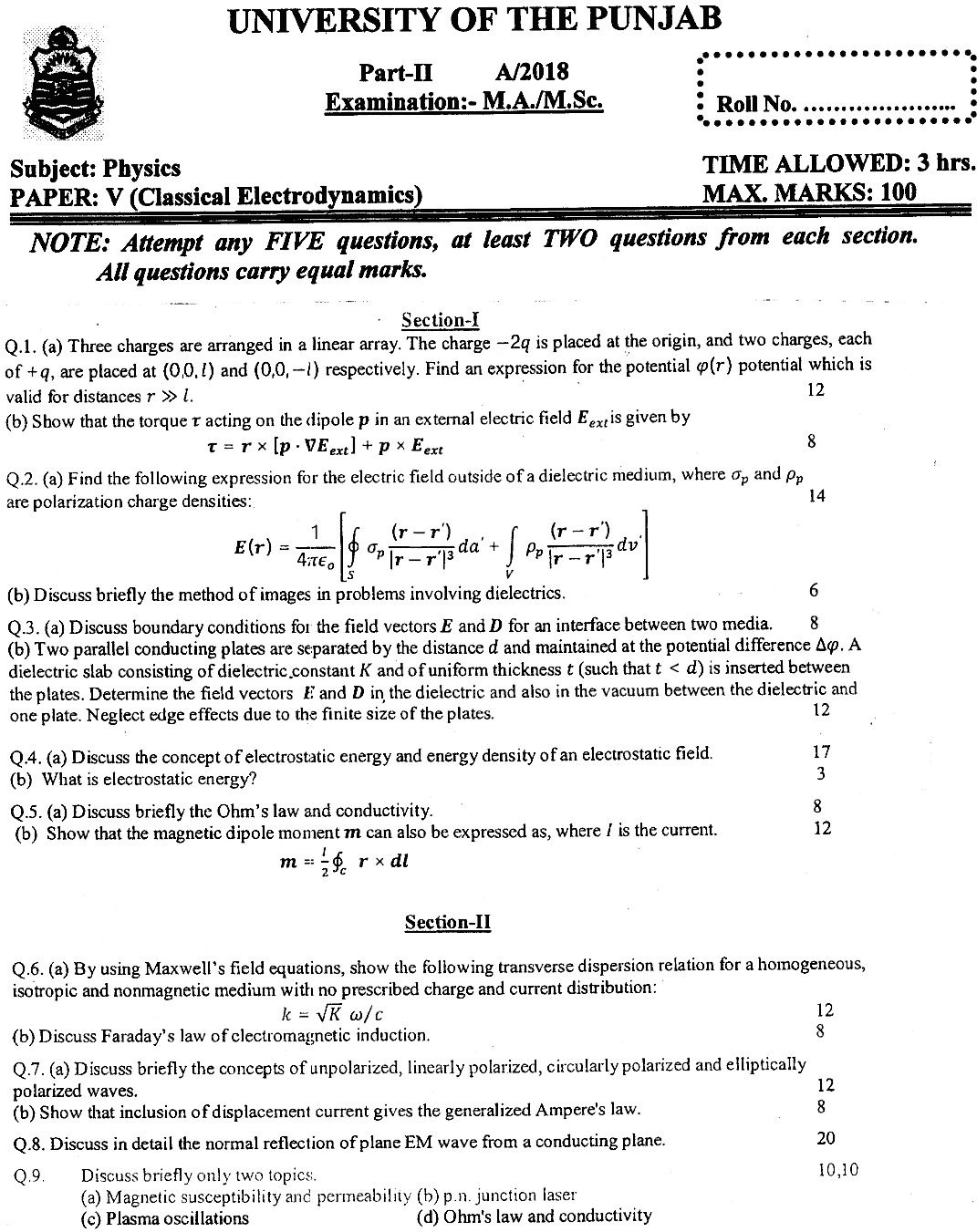 MSc Part 2 Physics Classical Electrodynamics Past Paper 2018 Punjab University Subjective
