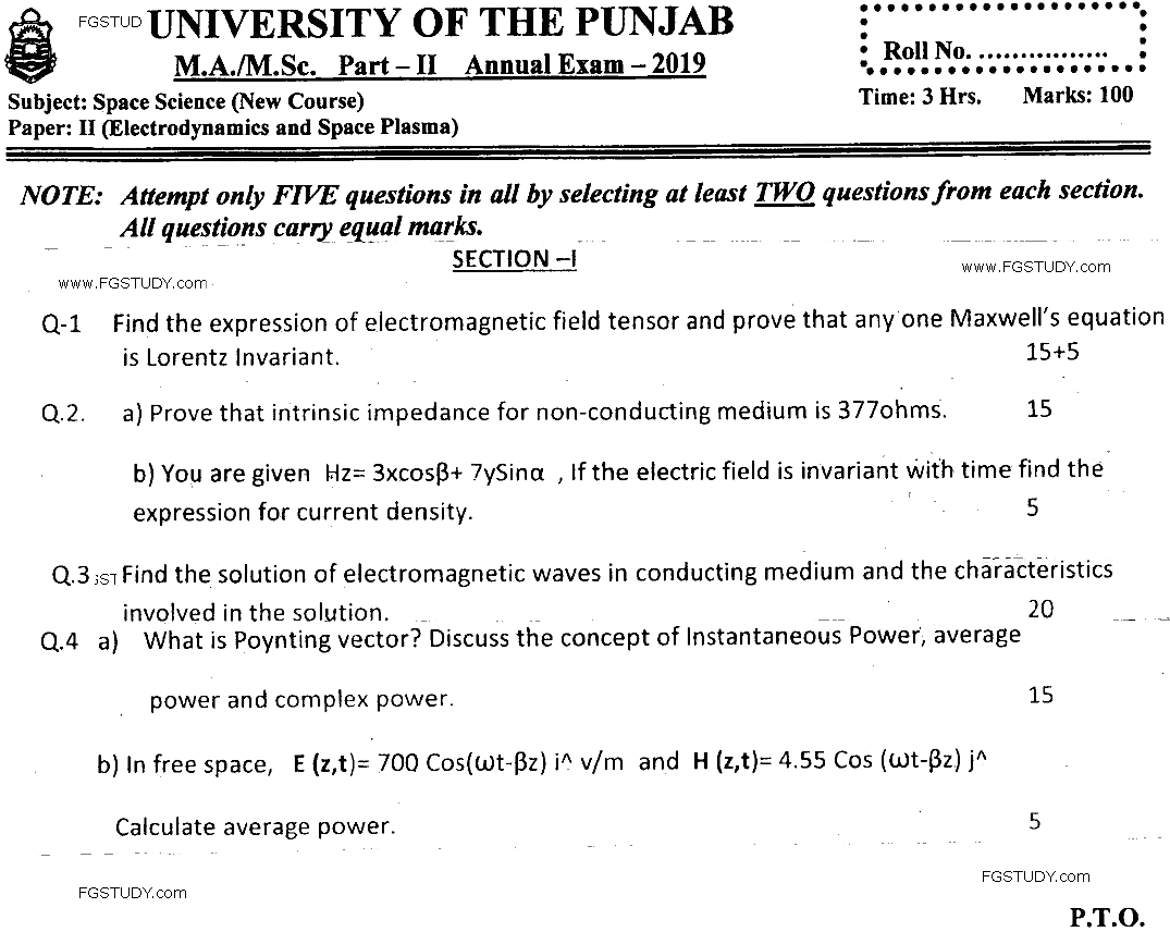MSc Part 2 Space Science Electrodynamics And Space Plasma Past Paper 2019 Punjab University Subjective