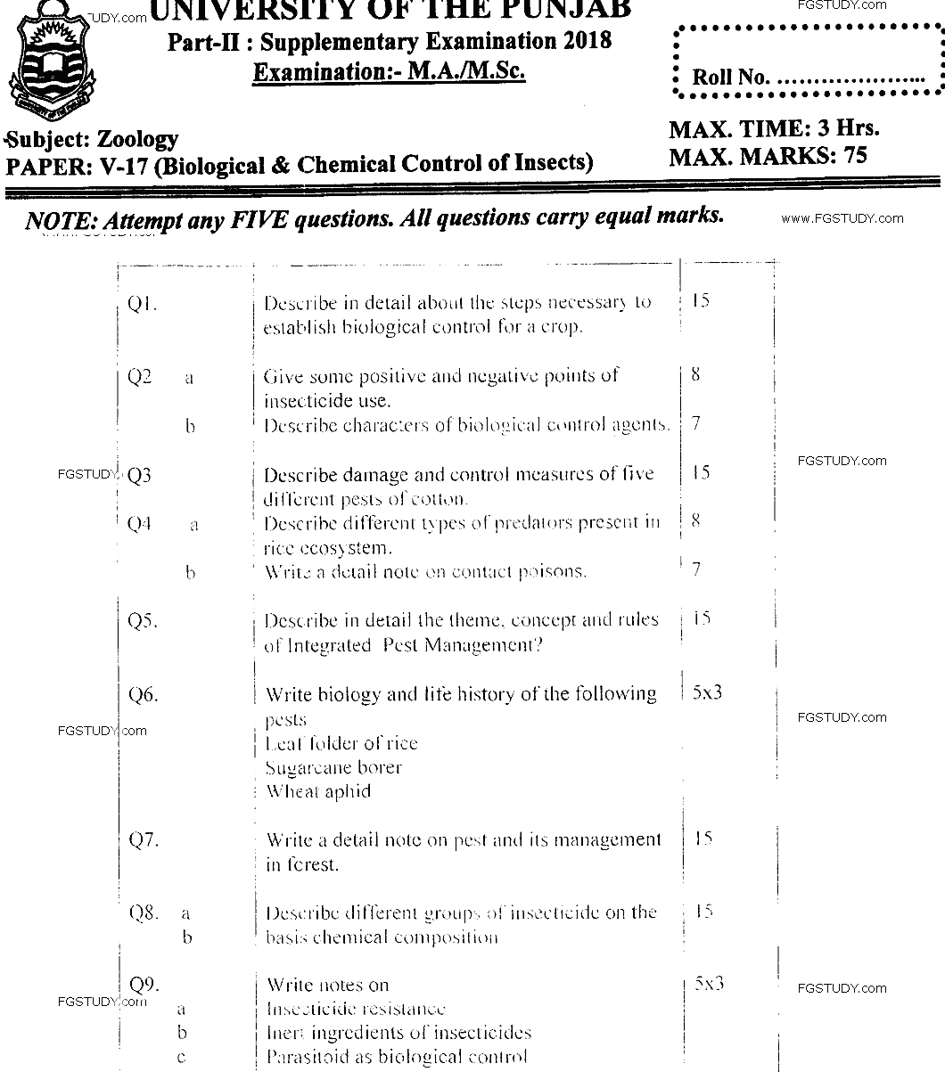 MSc Part 2 Zoology Biological And Chemical Control Of Insects Past Paper 2018 Punjab University Subjective