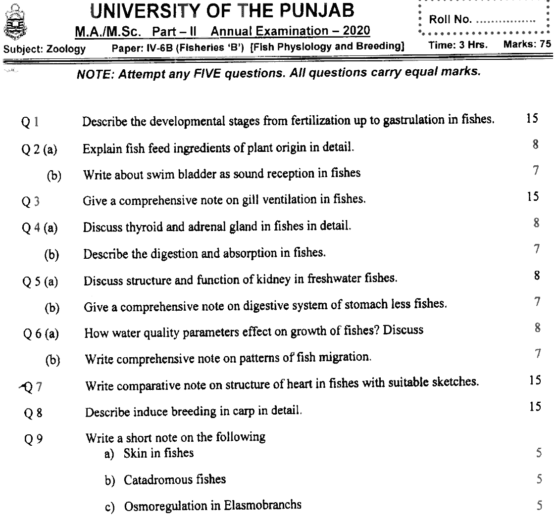 MSc Part 2 Zoology Fish Physiology And Breeding Past Paper 2020 Punjab University Subjective