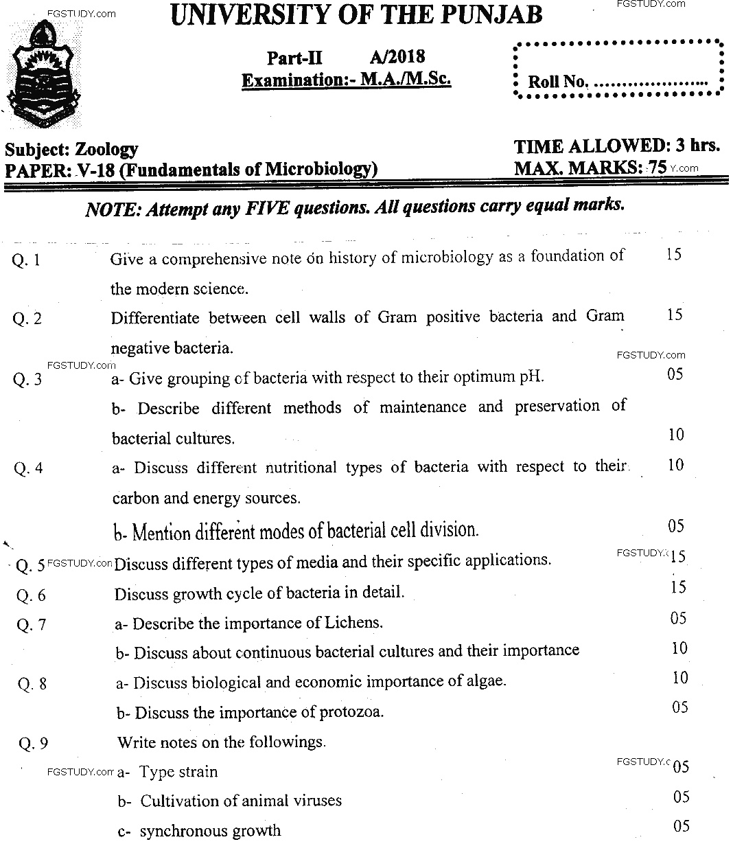 MSc Part 2 Zoology Fundamentals Of Microbiology Past Paper 2018 Punjab University Subjective