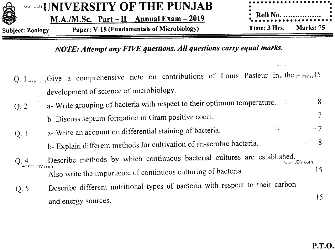 MSc Part 2 Zoology Fundamentals Of Microbiology Past Paper 2019 Punjab University Subjective