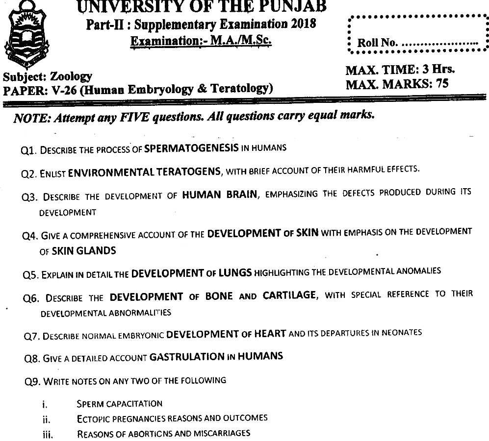 MSc Part 2 Zoology Human Embryology And Teratology Past Paper 2018 Punjab University Subjective