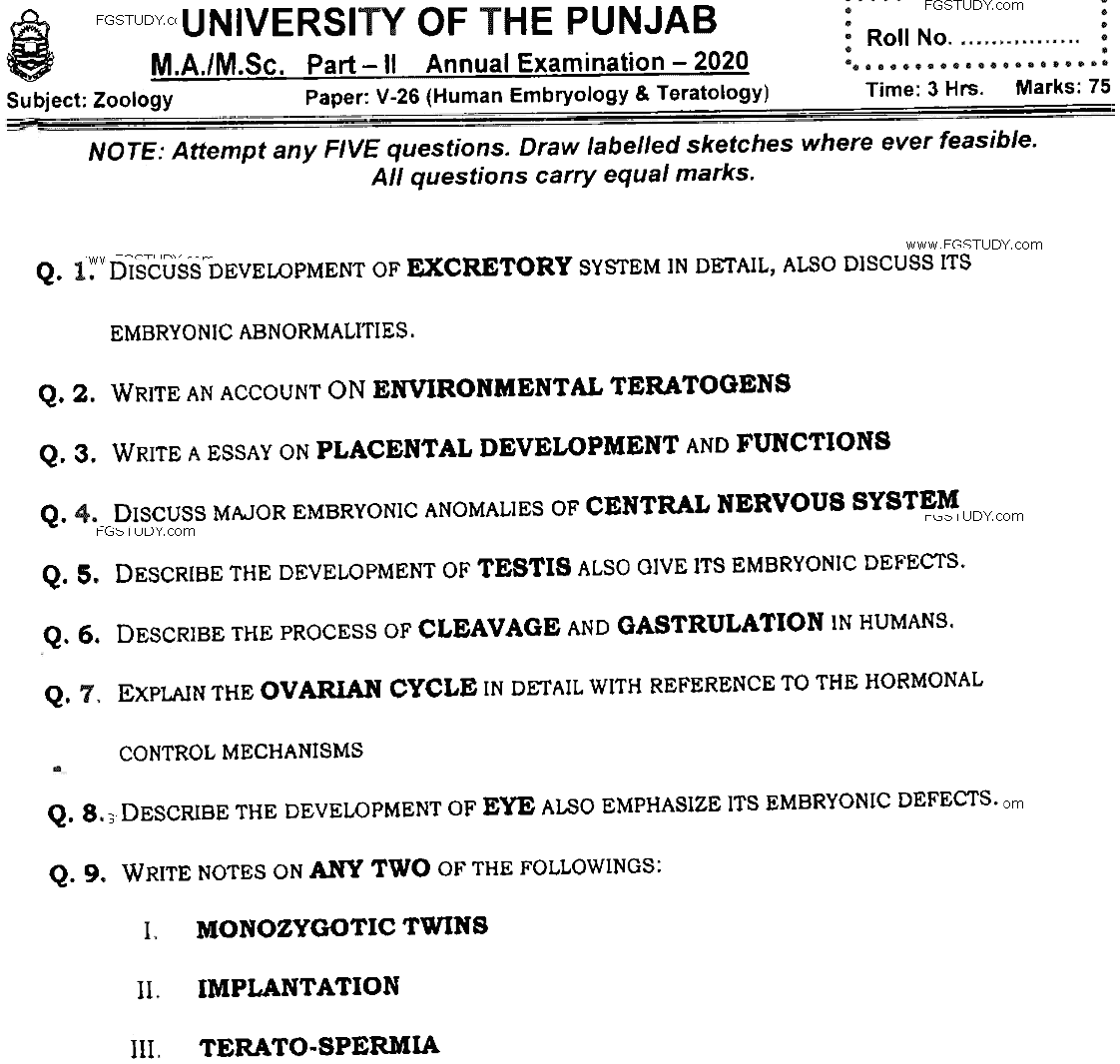 MSc Part 2 Zoology Human Embryology And Teratology Past Paper 2020 Punjab University Subjective