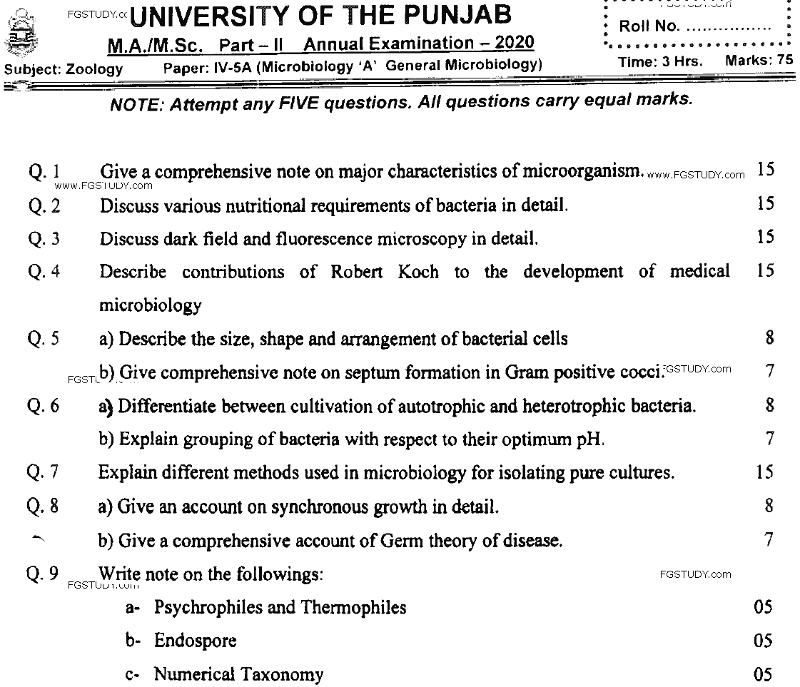 MSc Part 2 Zoology Microbiology A General Microbiology Past Paper 2020 Punjab University Subjective