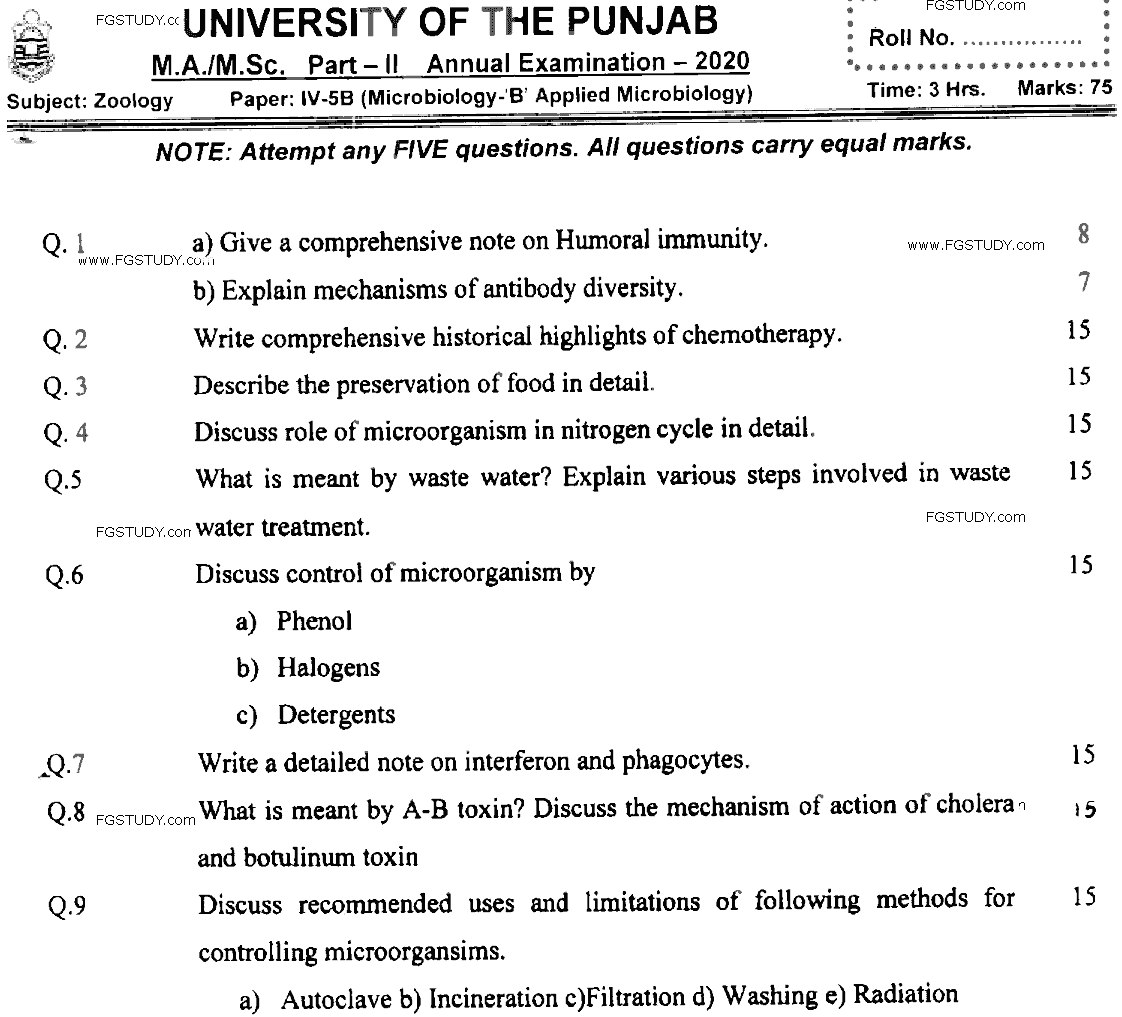 MSc Part 2 Zoology Microbiology B Applied Microbiology Past Paper 2020 Punjab University Subjective
