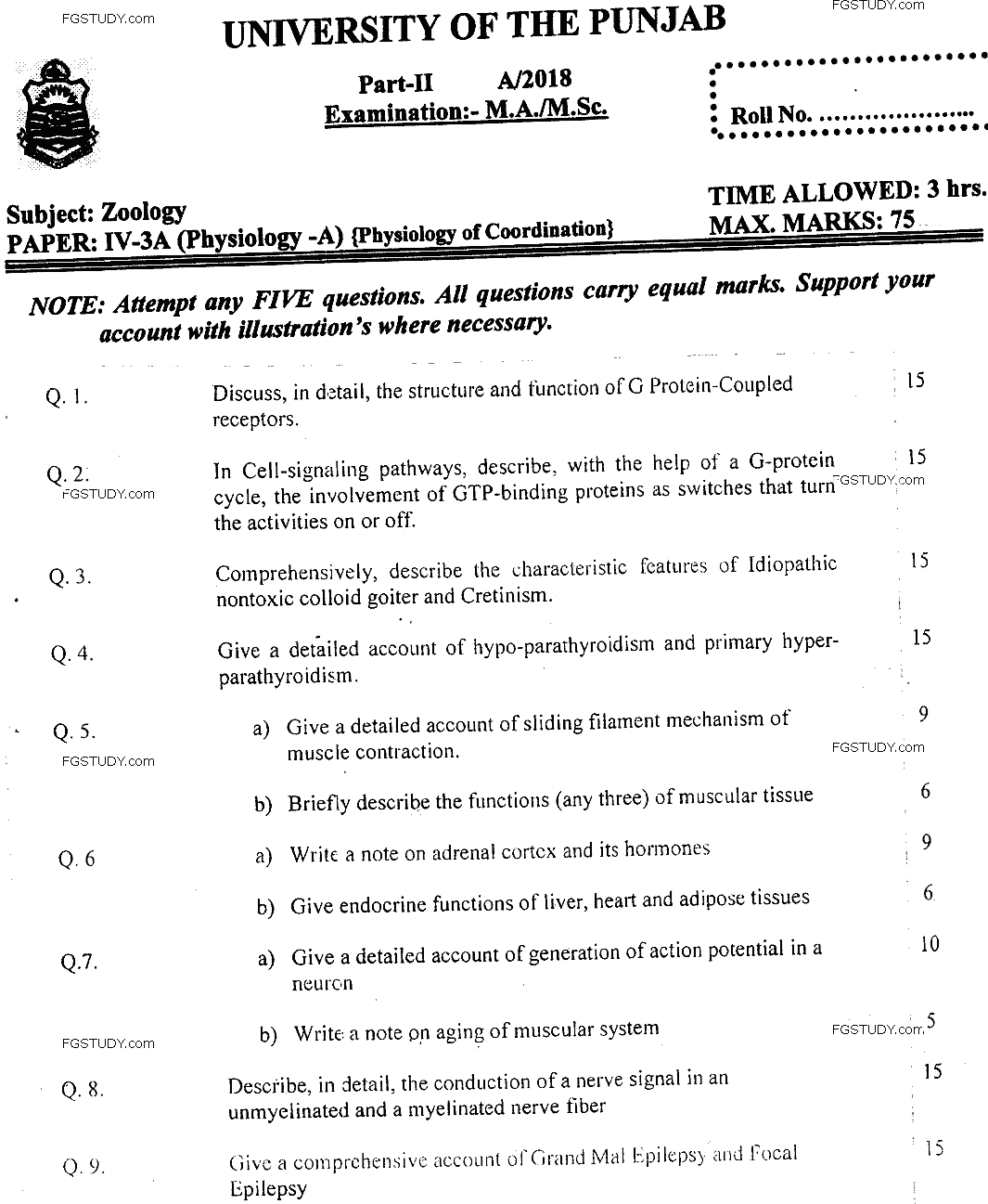 MSc Part 2 Zoology Physiology Of Coordination Past Paper 2018 Punjab University Subjective