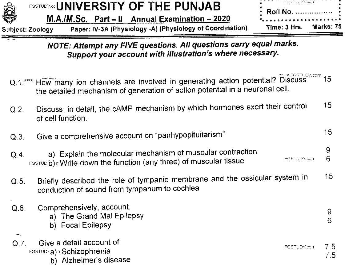 MSc Part 2 Zoology Physiology Of Coordination Past Paper 2020 Punjab University Subjective
