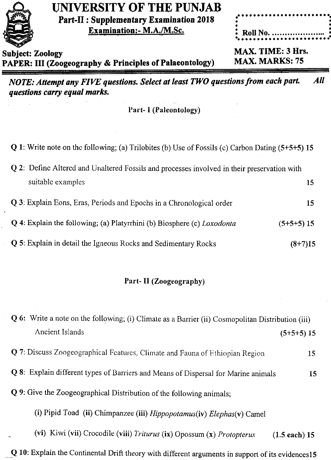 MSc Part 2 Zoology Zoogeography And Principles Of Palaeontology Past Paper 2018 Punjab University Subjective
