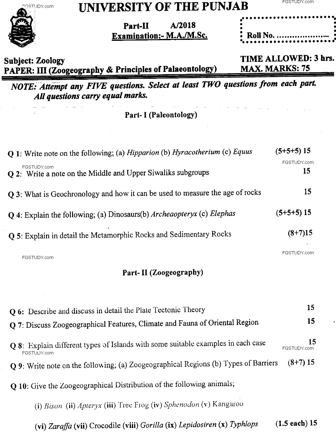 MSc Part 2 Zoology Zoogeography And Principles Of Palaeontology Past Paper 2018 Punjab University Subjective