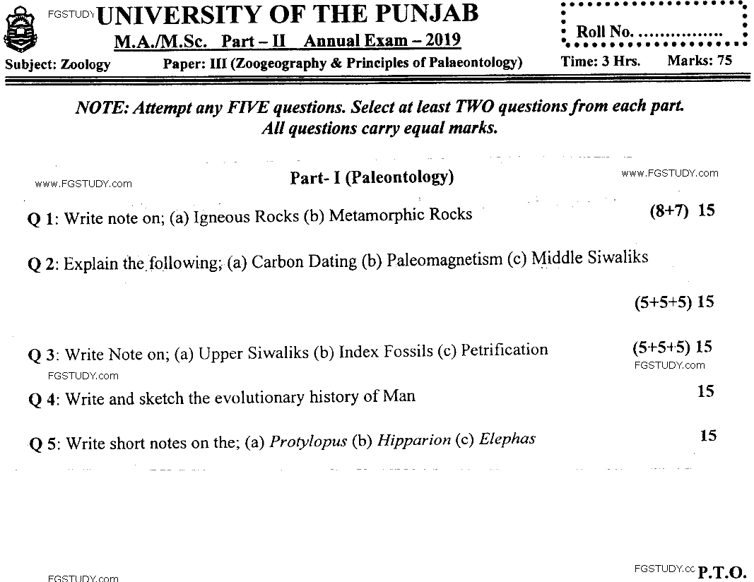 MSc Part 2 Zoology Zoogeography And Principles Of Palaeontology Past Paper 2019 Punjab University Subjective