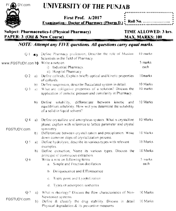 Doctor of Pharmacy Pharmaceutics 1 Physical Pharmacy Past Paper 2017 Punjab University Subjective